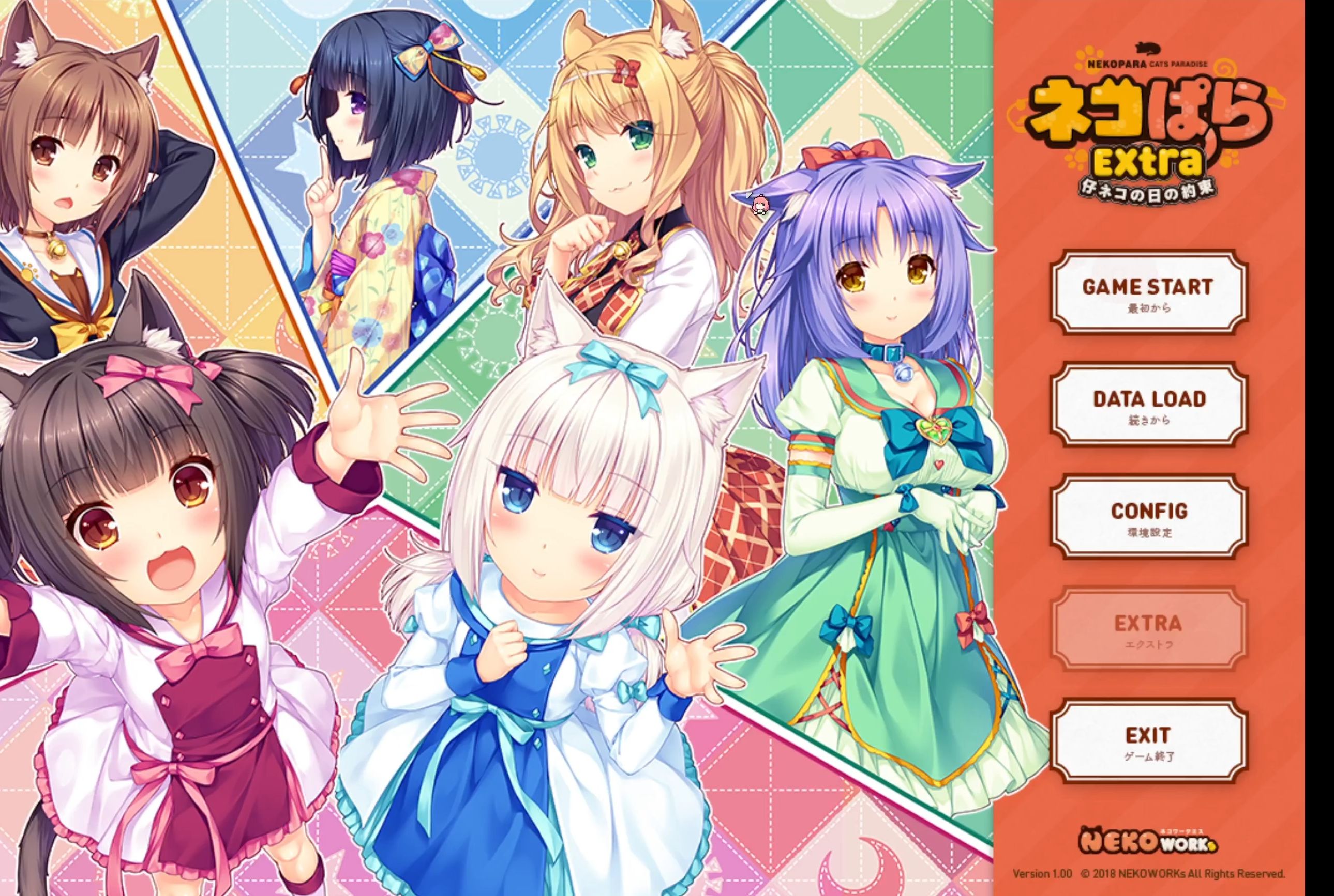 [图]【GAL/官中/补丁/游戏集合】猫娘乐园NEKOPARA Vol1~Vol4+Extra+补丁【PC+安卓】