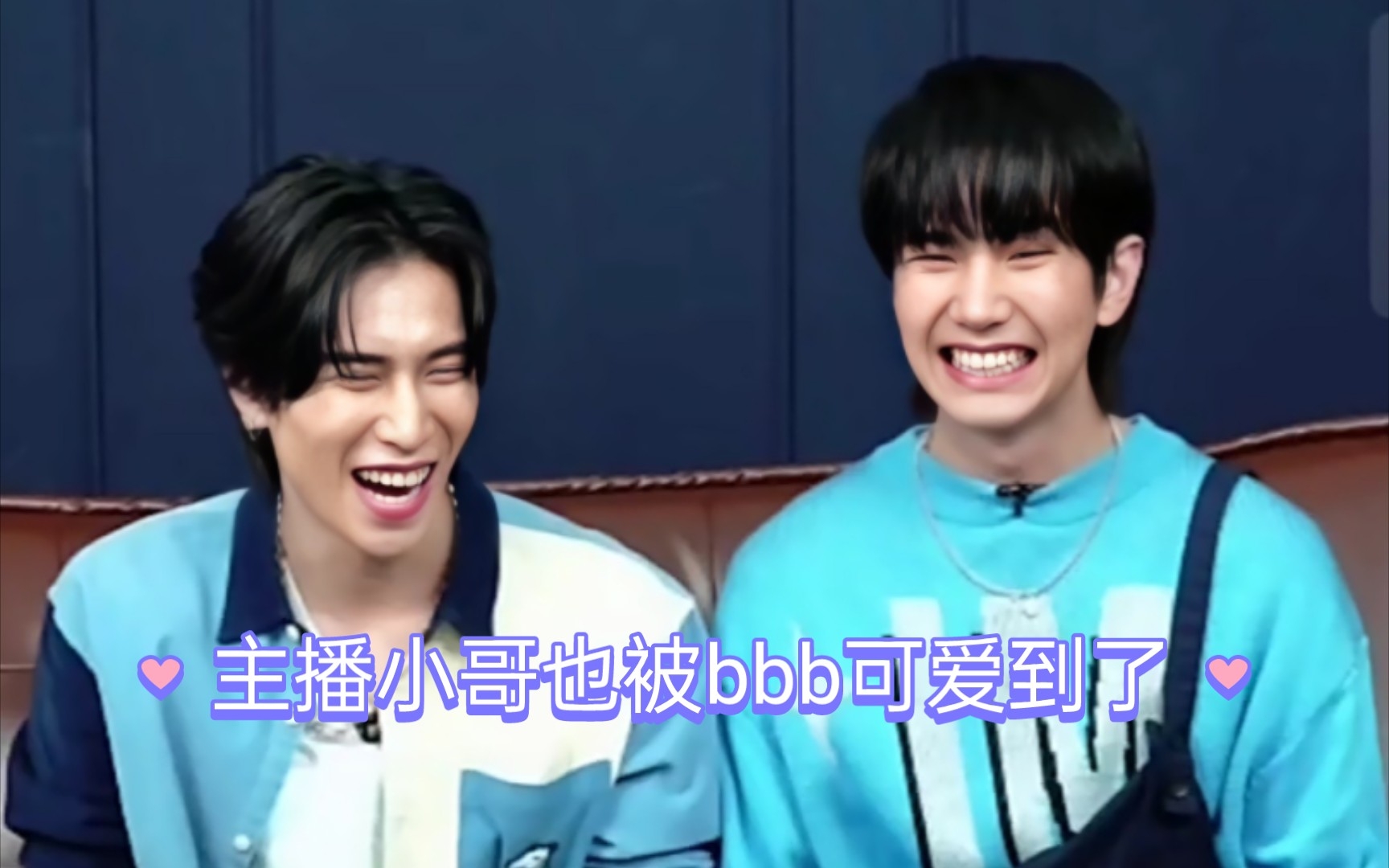 【bbb】没想到主播小哥也被bbb可爱到了哔哩哔哩bilibili