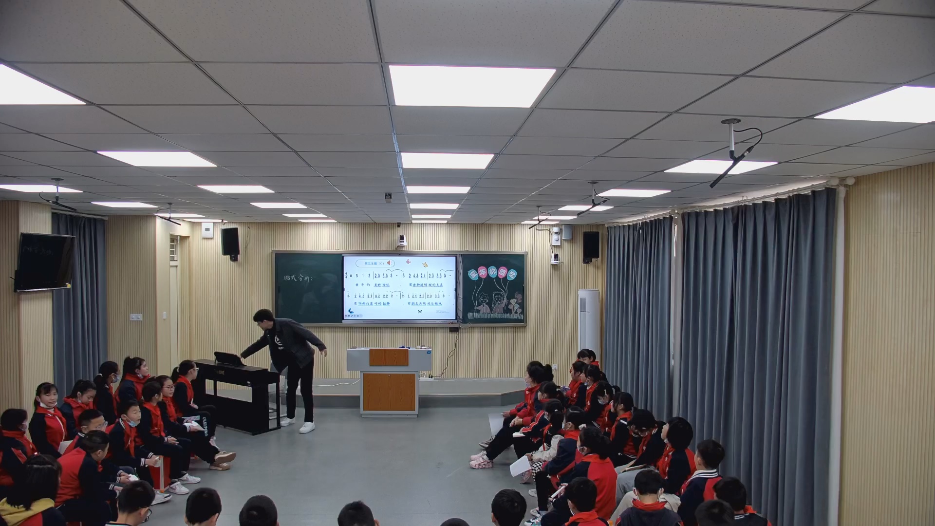 湘艺版小学音乐五年级下欣赏课《童年的回忆》