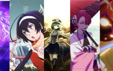 活动  【2017b萌应援/文豪野犬】华鸟风月【泉镜花/尾崎红叶】