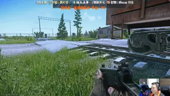 风行云 - 2020年2月6 录像-2《掏》 Escape from Tarkov