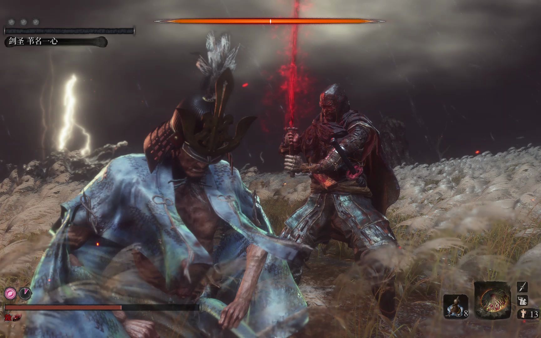 《只狼》年度更新 - 全新皮肤忍杀速览