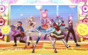 Tải video: 【ワンダーランズ×ショウタイム × 初音ミク】笑容^^调查队的主题曲【3DMV／『世界计划 多彩舞台』主题原创曲 SEKAI ver.】【中文CC字幕】