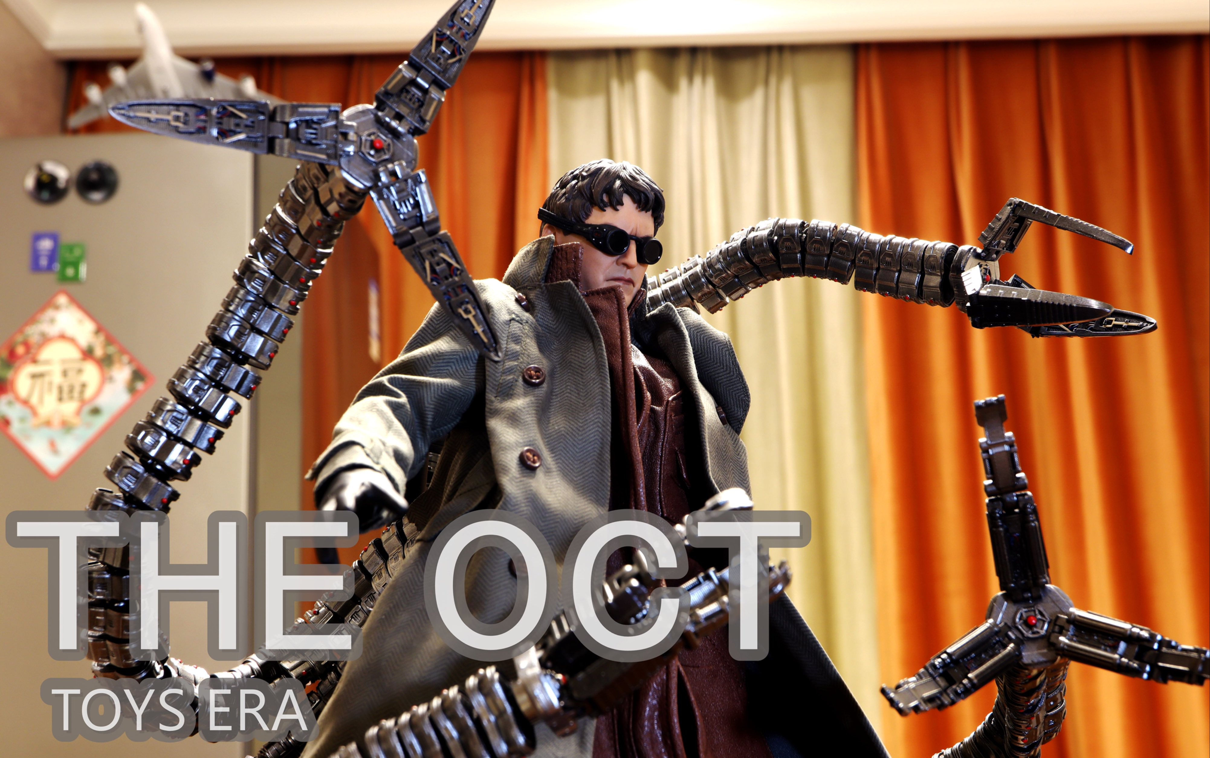 模玩排排齐章鱼博士toysera荧幕上最经典的章鱼博士