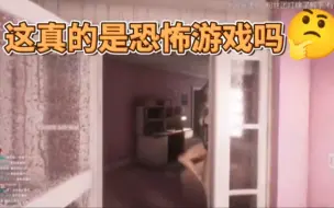 Download Video: 被女怪物踩死了