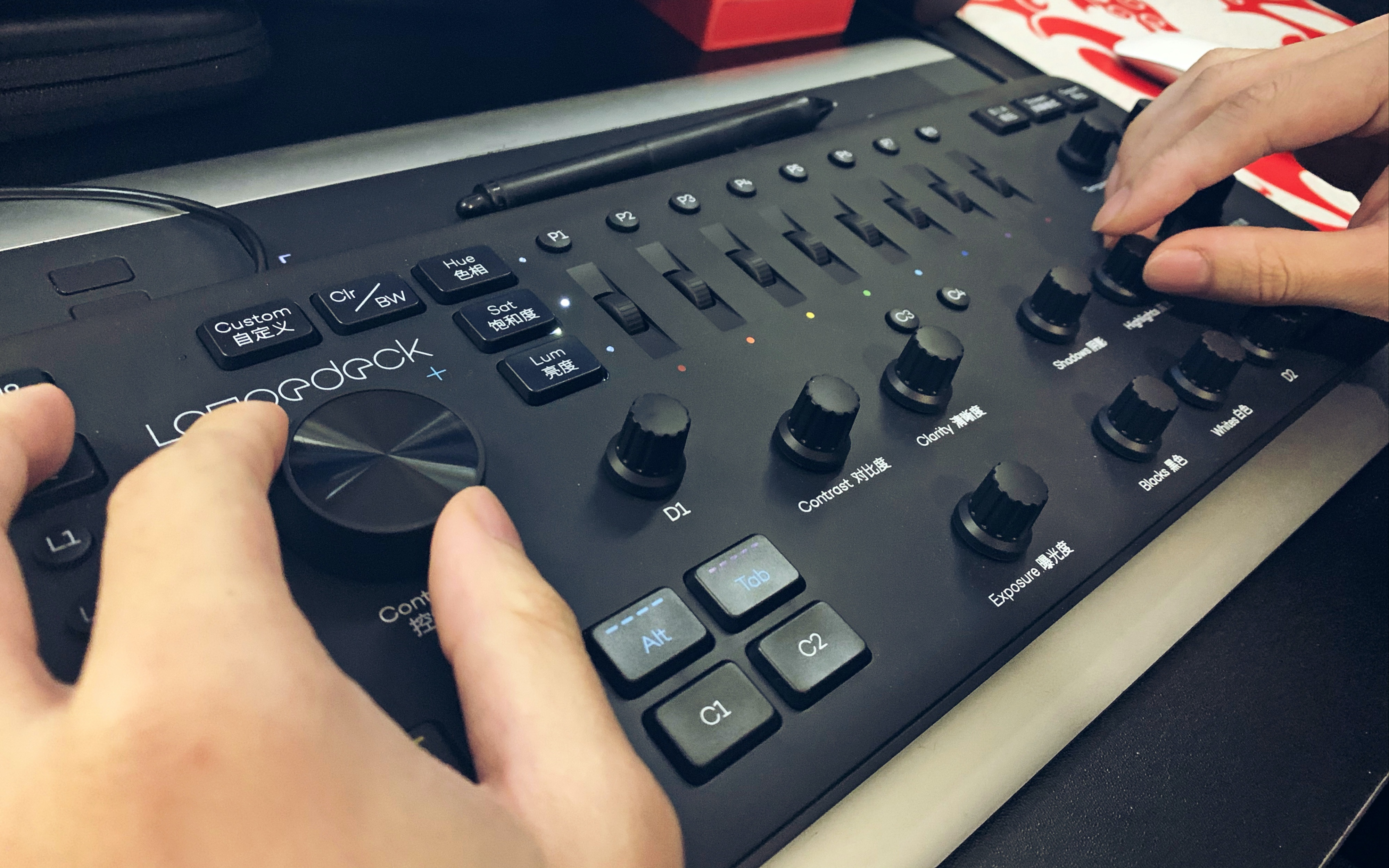 loupedeck 修图键盘测评 实机演示lr快速调整照片_哔哩哔哩 (゜-゜)つ