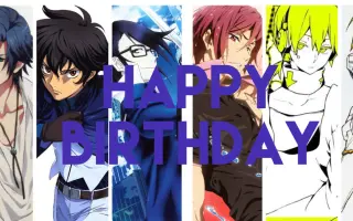 宫野真守生日快乐 搜索结果 哔哩哔哩 Bilibili 宫野真守生日快乐 搜索结果 哔哩哔哩 Bilibili