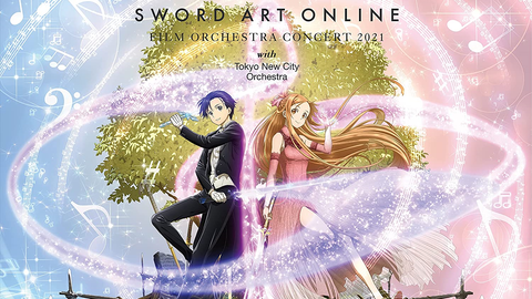 刀剑神域sword Art Online 无损音质bgm原声带 1小时优美动人的动漫音乐 哔哩哔哩 Bilibili