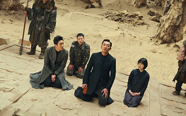 与神同行1:罪与罚-8