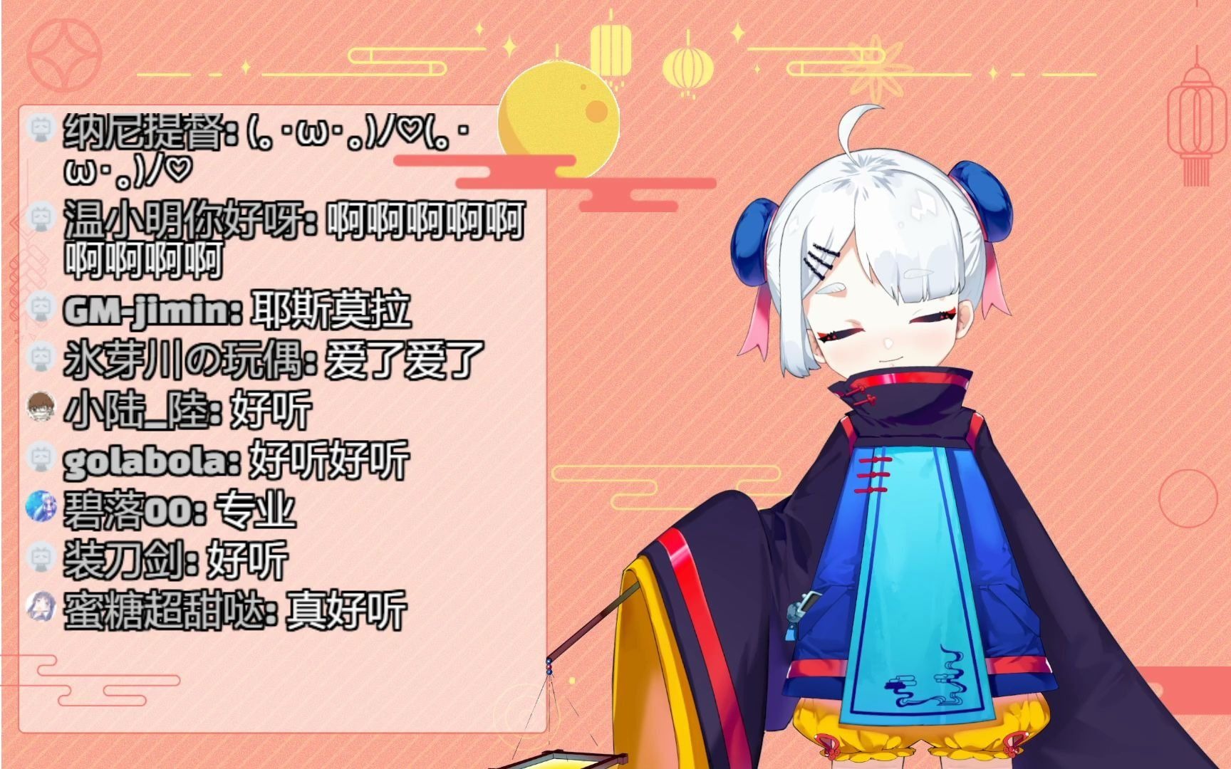 菜菜子nanako20201017直播录像