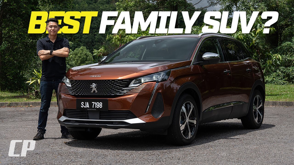 【𐟇𒰟‡𞦈𔧥–亿】最好的家庭SUV? Peugeot 3008 Review in Malaysia /拥有原厂7年保修哔哩哔哩bilibili