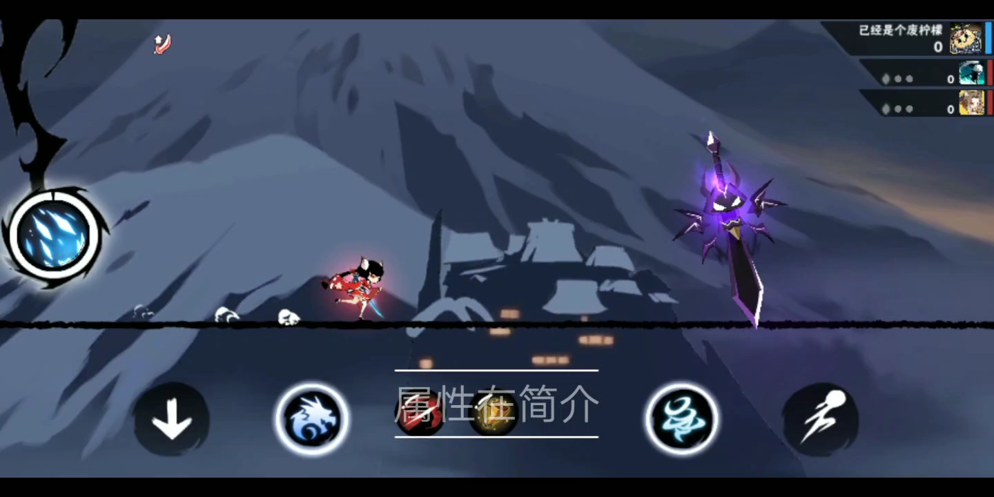 水武霸主新武器如龙临渊五级系数测评