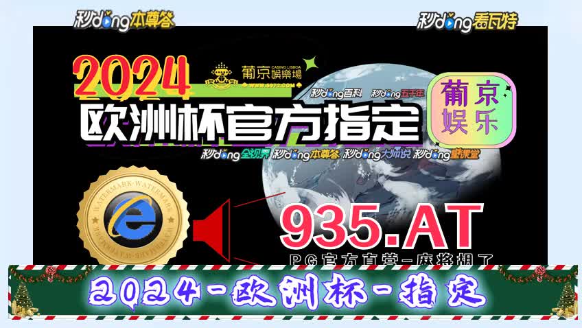 3分鈡了解jj比赛游戏大厅