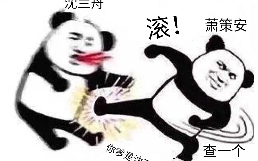 《将进酒》小说开箱哔哩哔哩bilibili