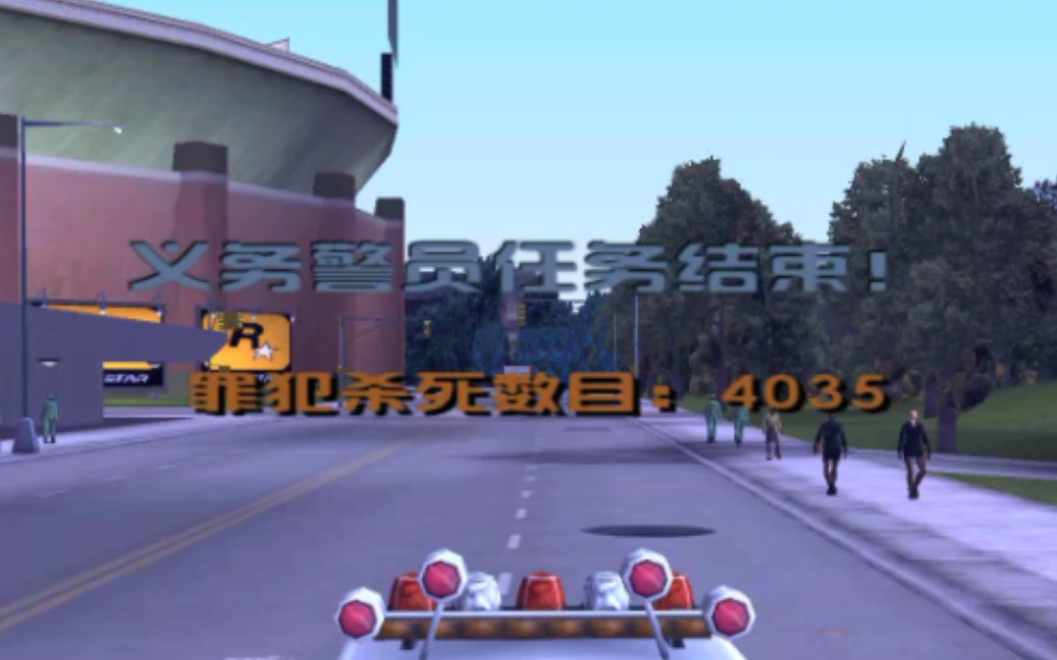 安卓GTA3义警任务自动完成(极速版)、VC协警任务自动完成、LCS义警任务自动完成单机游戏热门视频