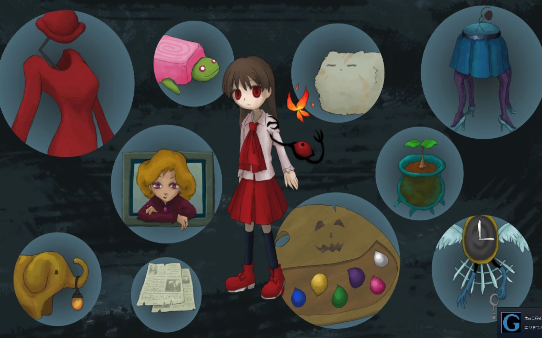 【ib恐怖美术馆】真61格鲁特纳展 全收集纪念