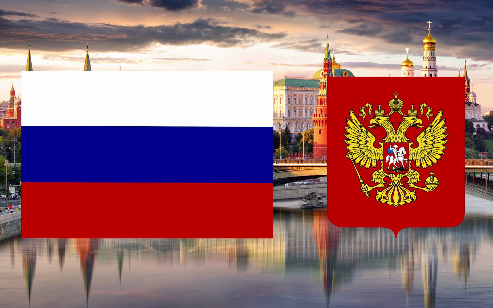 俄罗斯联邦国歌:俄罗斯,我们神圣的祖国(纯音乐版本)