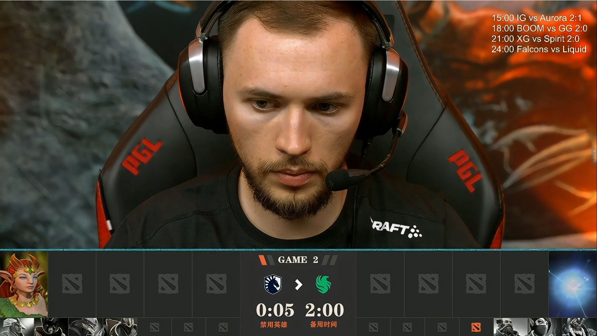 【pgl】 falcons vs liquid 第二场 查理斯解说
