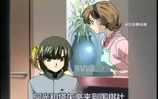 棋灵王 搜索结果 哔哩哔哩 Bilibili
