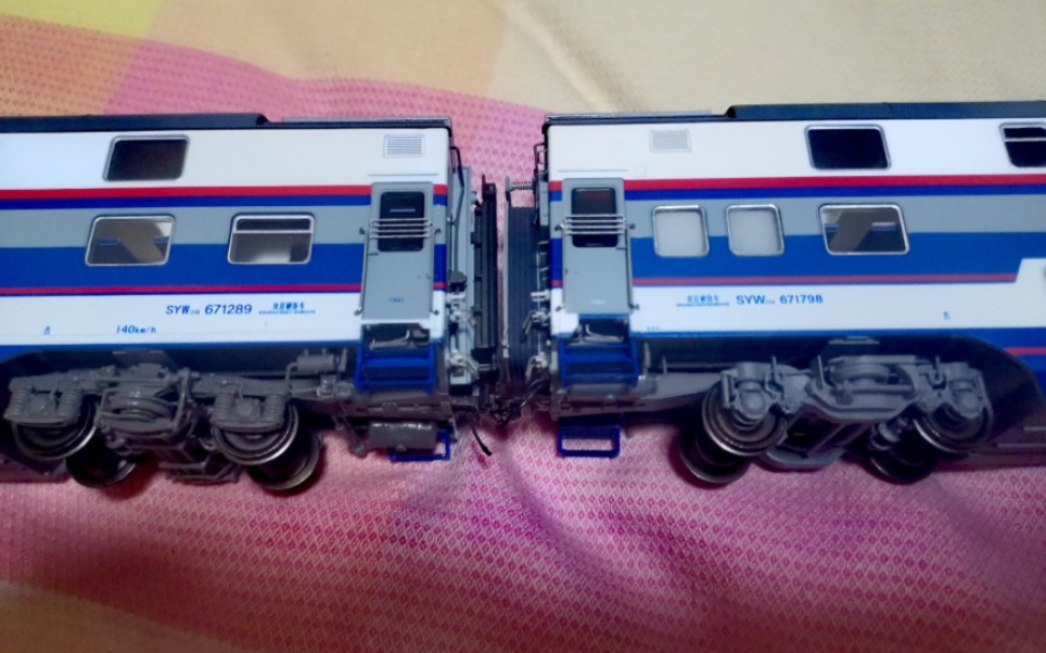 syw25b客车比较～铁道鉄道鐡道十六番火车迷～因为平替25b存在就可以