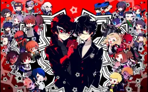 Download Video: 【P5R】十船恋人coop，但是全员单推