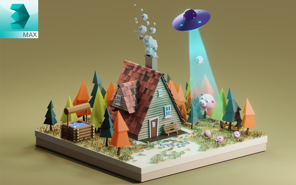 【3dmax建模】清新小屋简单场景搭建,新手入门小技巧