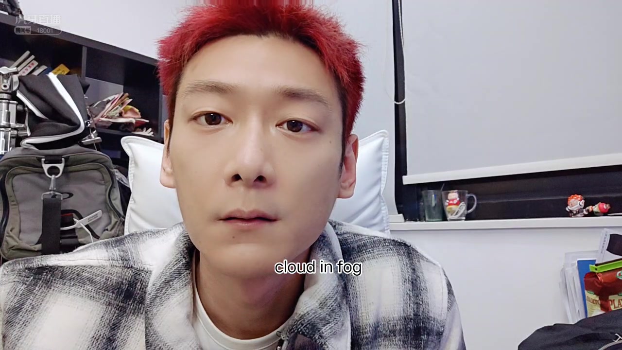 洋气黄_2023-01-04 19时58分cloud in fog「洋气