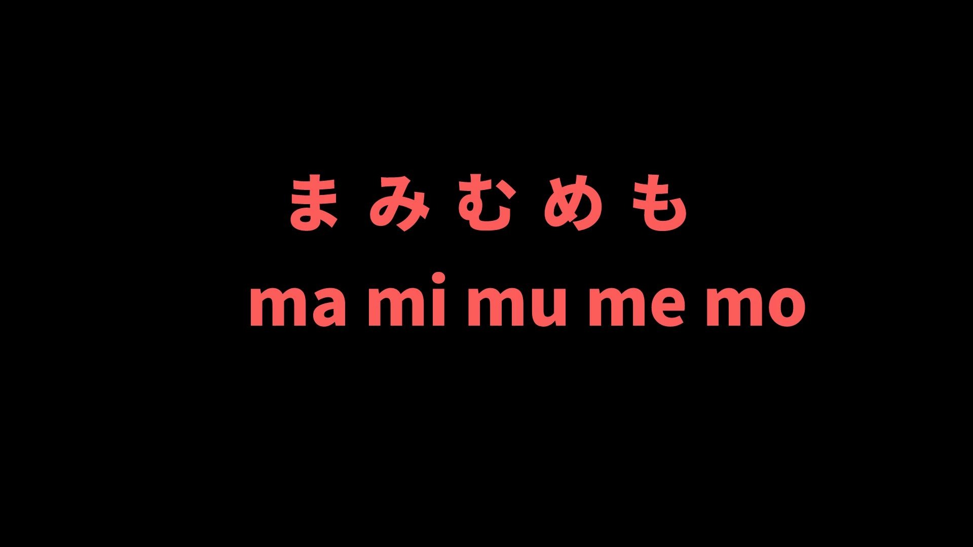 [图]五十音图总记不住？日本小孩是这样记，很科学！