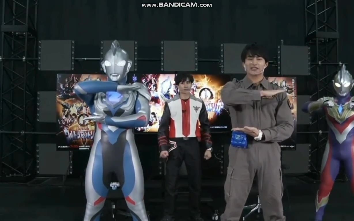 泽塔奥特曼泽塔遥辉教大家如何使用泽斯蒂姆光线