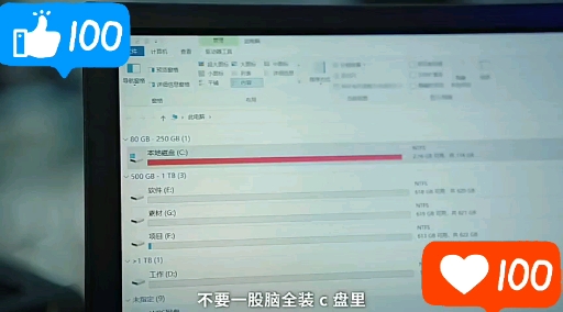 句句不谈感情,句句不离感情!!!哔哩哔哩bilibili