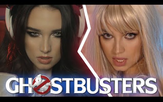 [图]【超能敢死队翻唱】Ghostbusters (cover by Sershen&Zaritskaya feat. Kim and Shturmak)