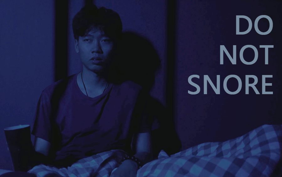 安静安静!不要打扰你熟睡的舍友!《DO NOT SNORE》哔哩哔哩bilibili