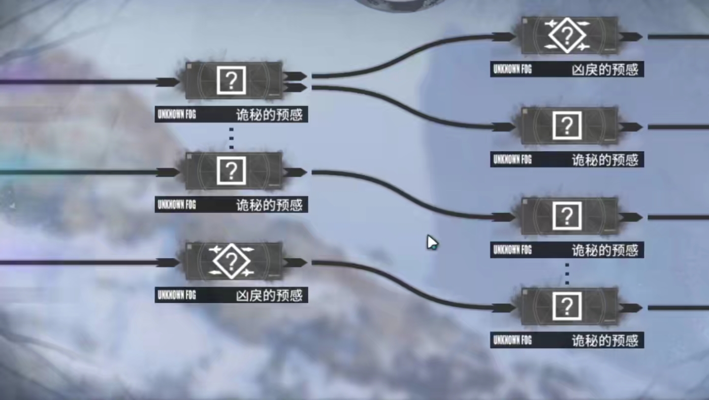 明日方舟2:这么好的位置 博士怎么不带我玩第8685期明日方舟