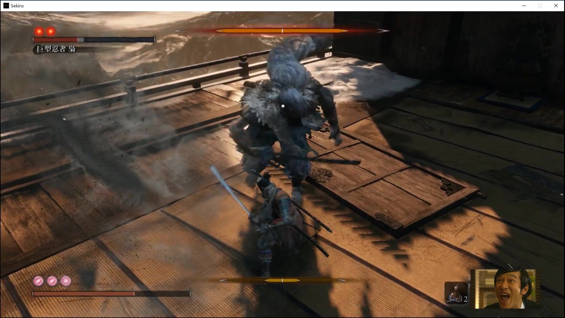 只狼boss战集锦之14巨型忍者枭