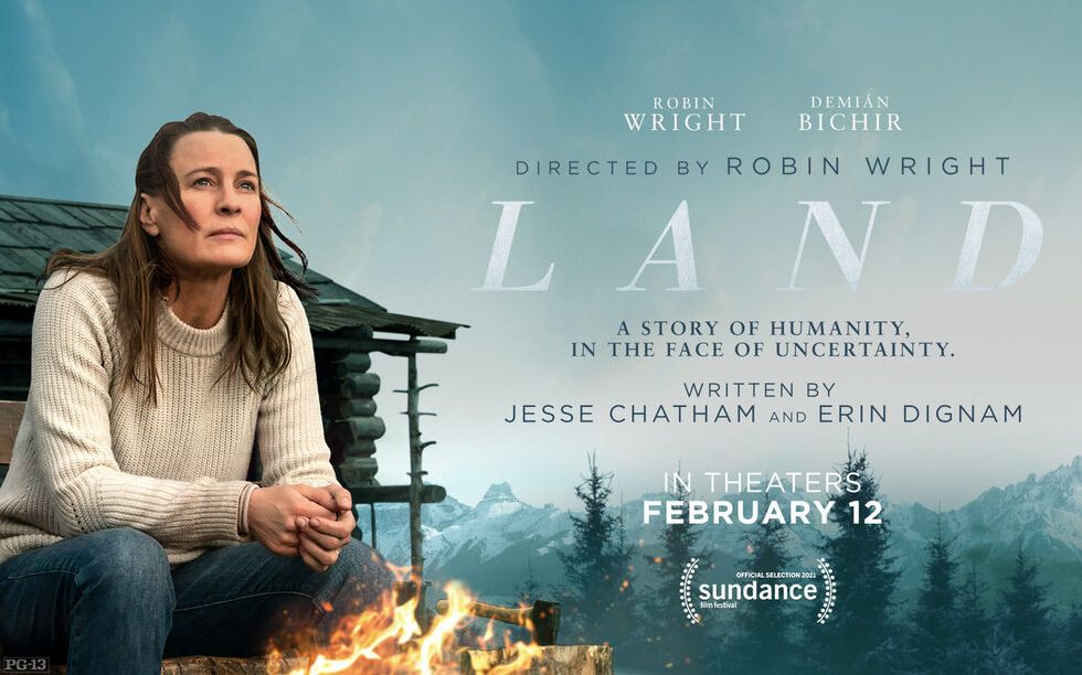 《大地 land》