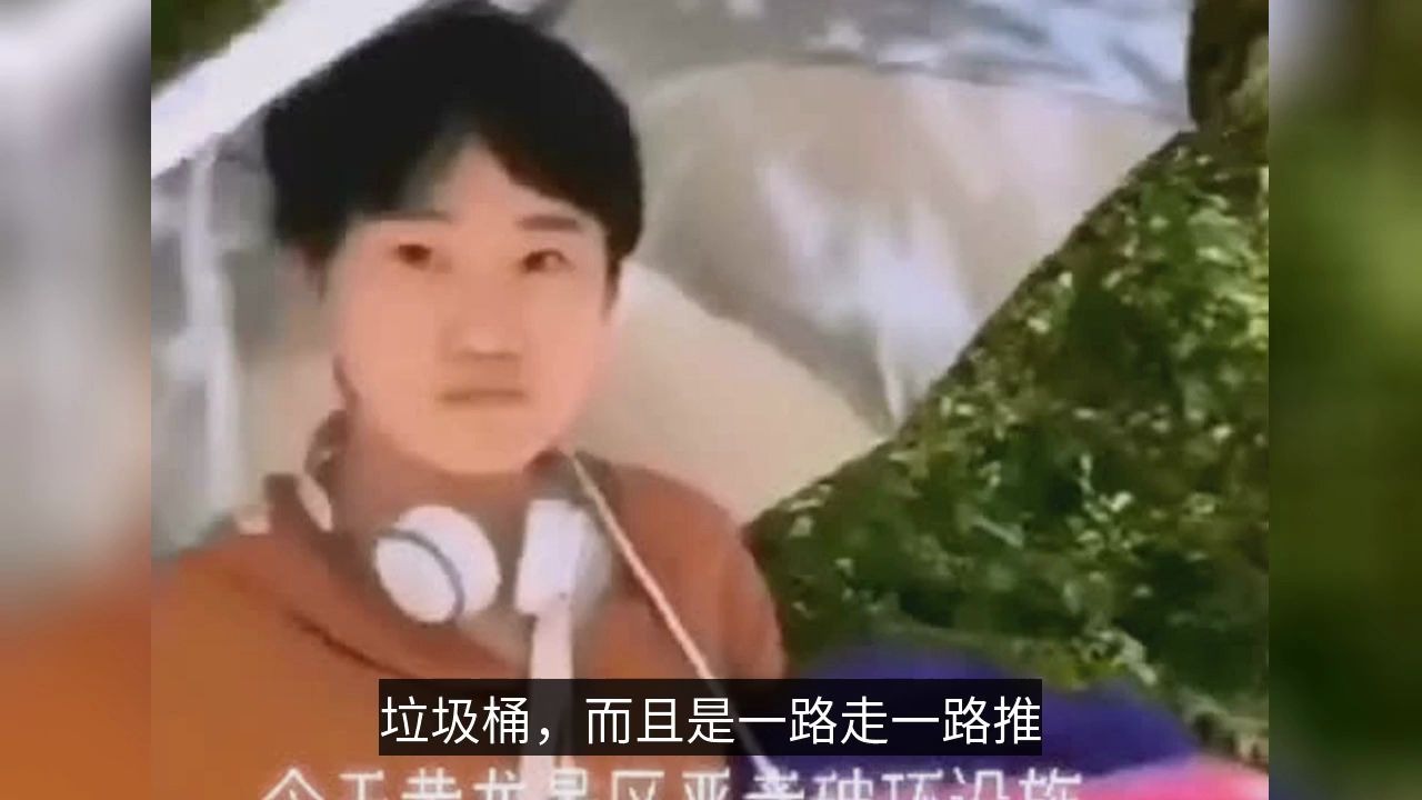 女子在景区恶意破坏公共设施一夜间成网红!长得漂亮却非要做丑事哔哩哔哩bilibili