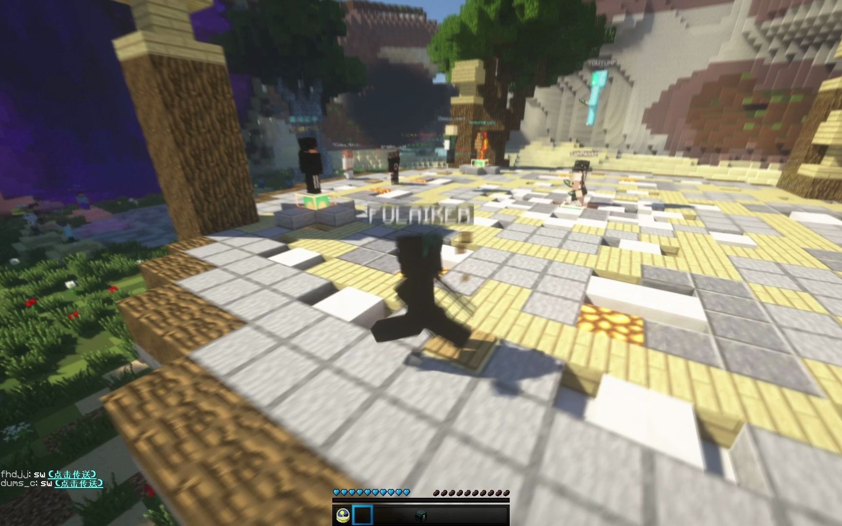 lunarclient新设置介绍