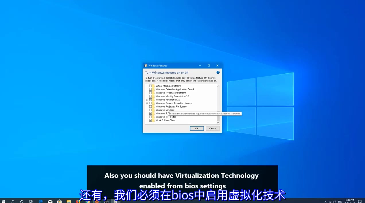 Windows Sandbox的用法以及BUG哔哩哔哩bilibili