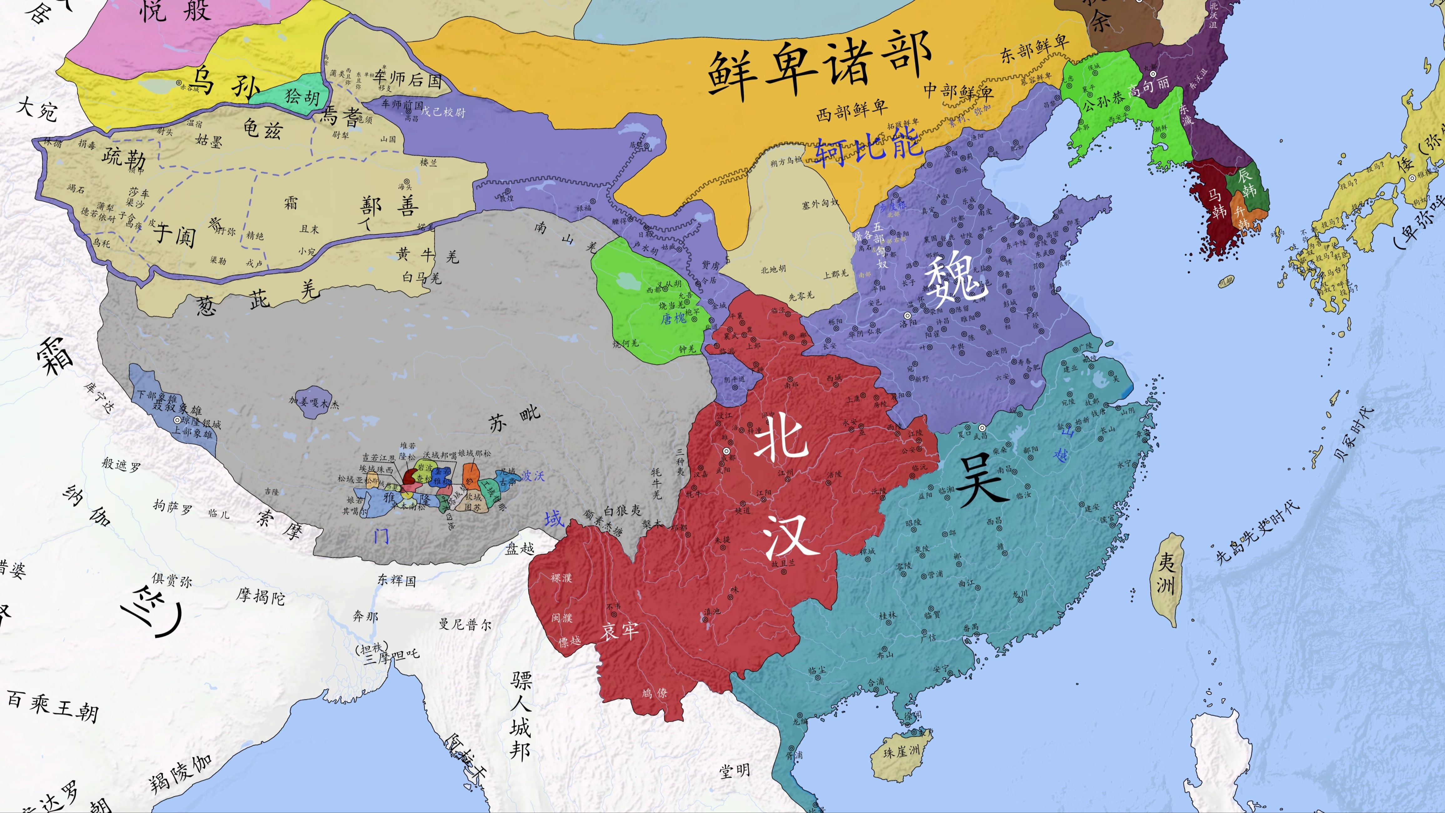「攘除奸凶,兴复汉室」 架空地图看蜀汉北伐全历程