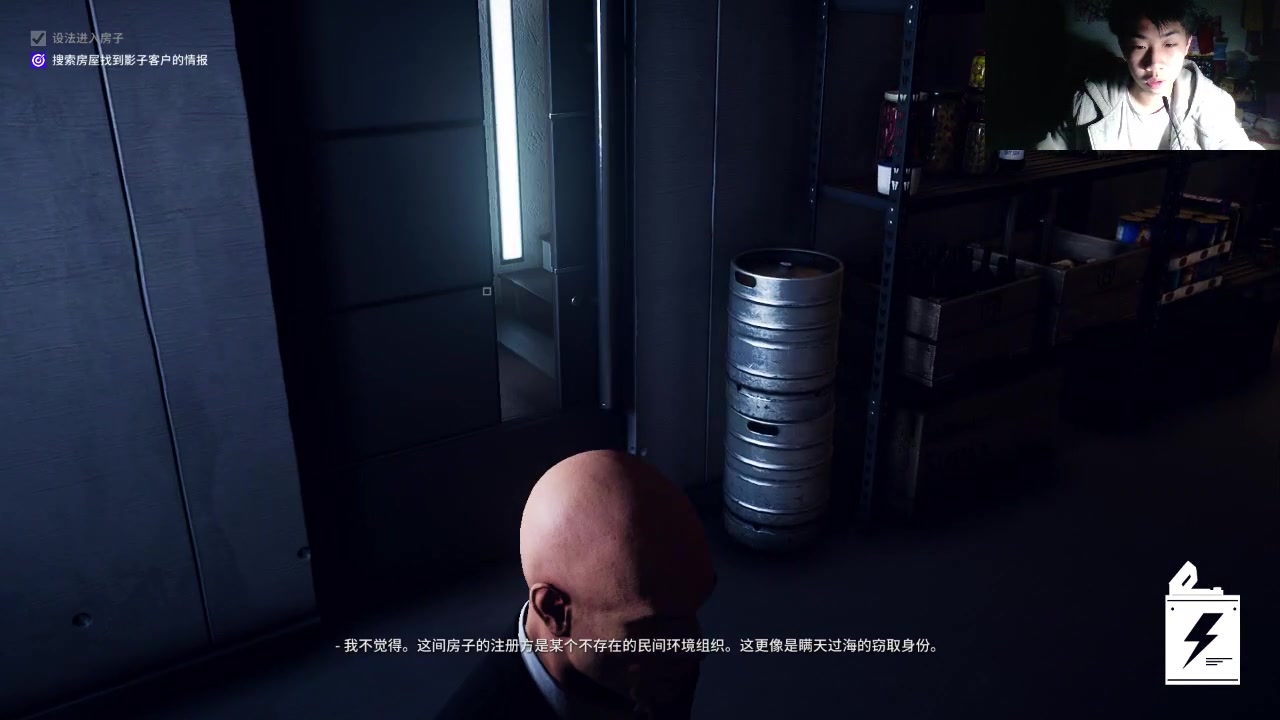 [图]HITMAN2试玩