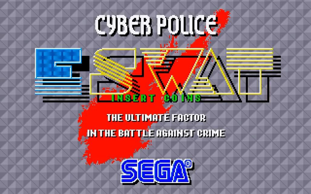 [图]1989年SEGA公司街机游戏-霹雳双警（ESWAT-Cyber Police ） 通关视频