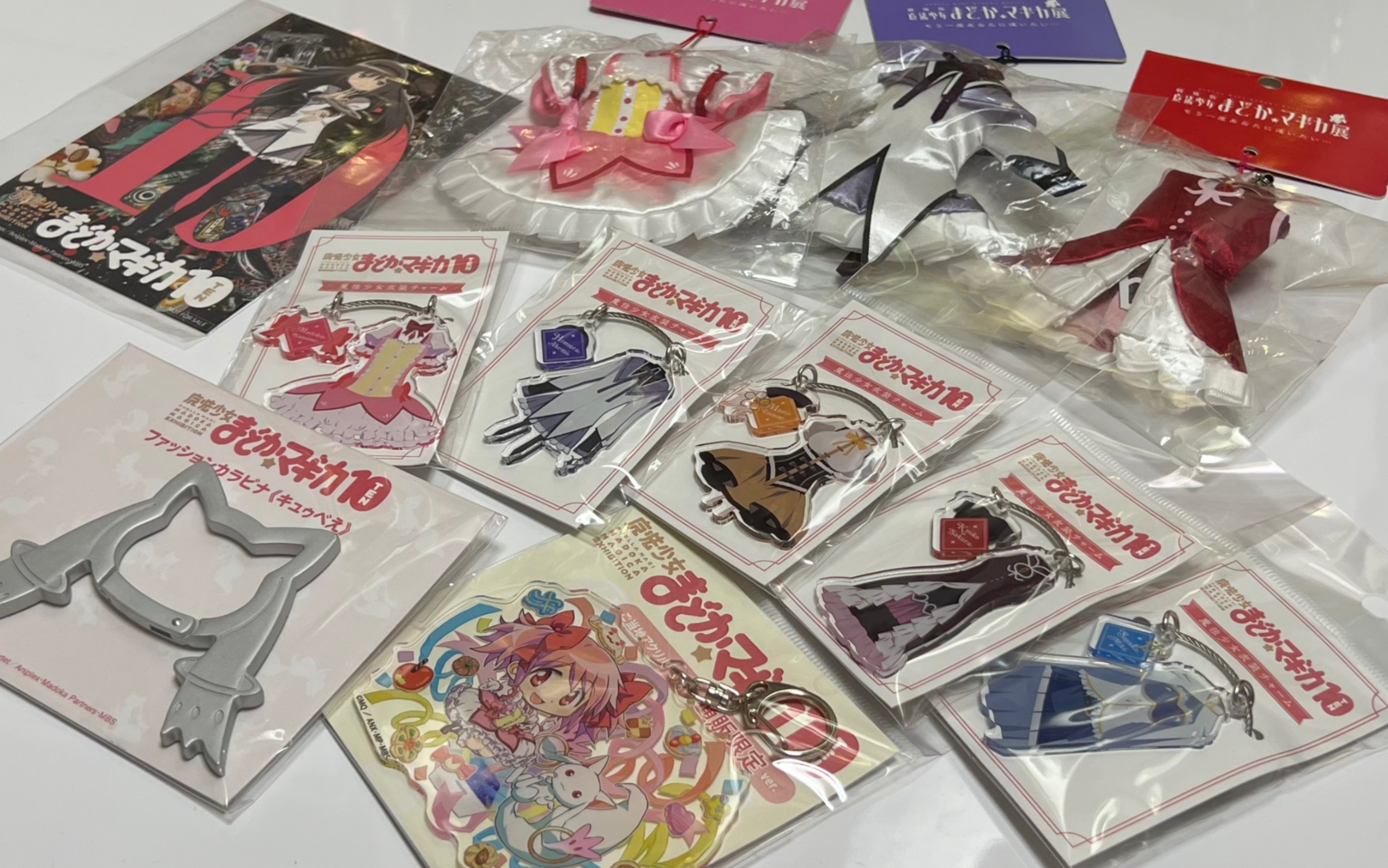 [图]【开箱】魔法少女小圆 十周年展 通贩周边（视频提到的通贩已经结束了 土下坐）