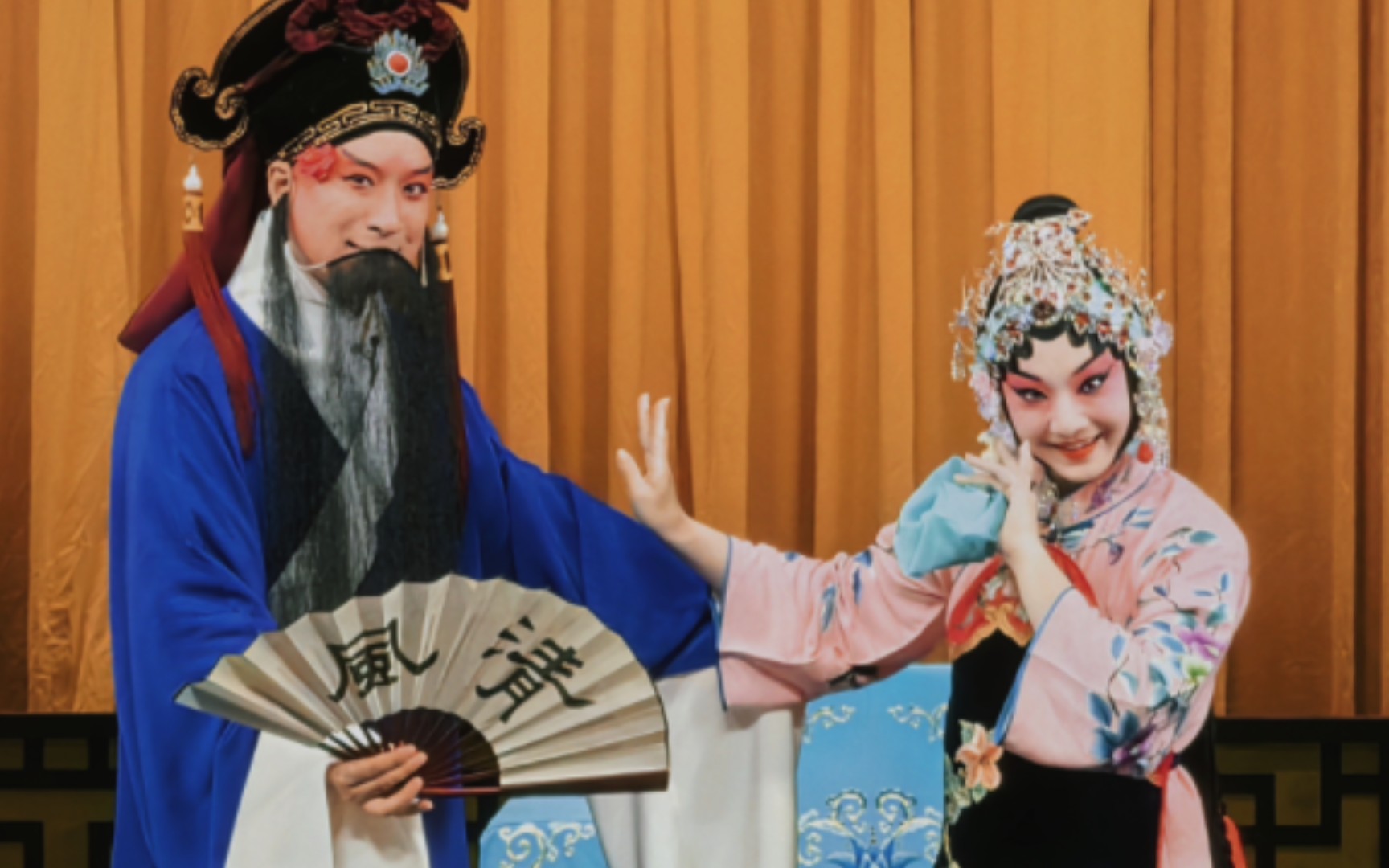 【京剧】刘少军,杨扬《游龙戏凤》,2023.05.14上海天蟾逸夫舞台
