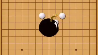 Descargar video: 五子棋最快赢棋阵法:地雷阵