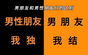 Download Video: 【国旻】最 喜 欢 的 一 集