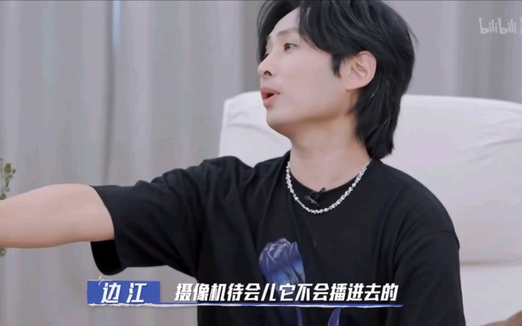 【我是特优声】边61拱火61江