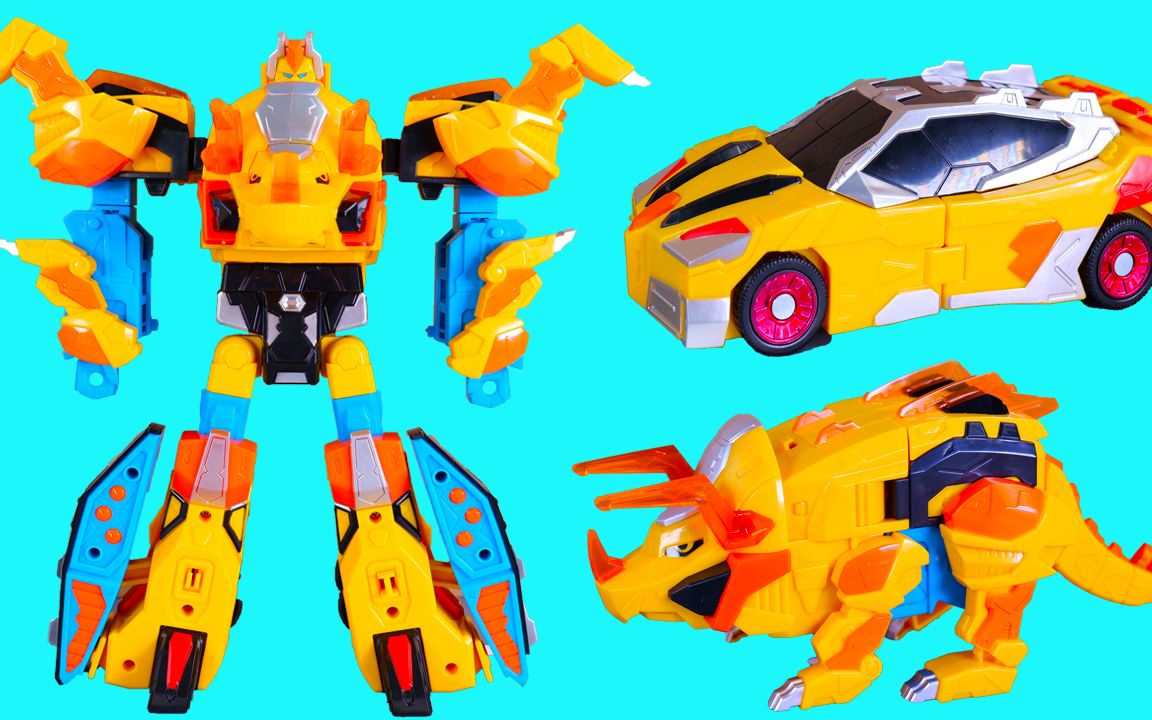 心奇爆龙战车合体雷霆角王龙变形玩具