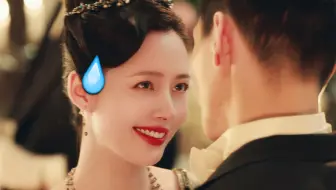 郭碧婷！你有这个忍耐力做什么都会成功的！