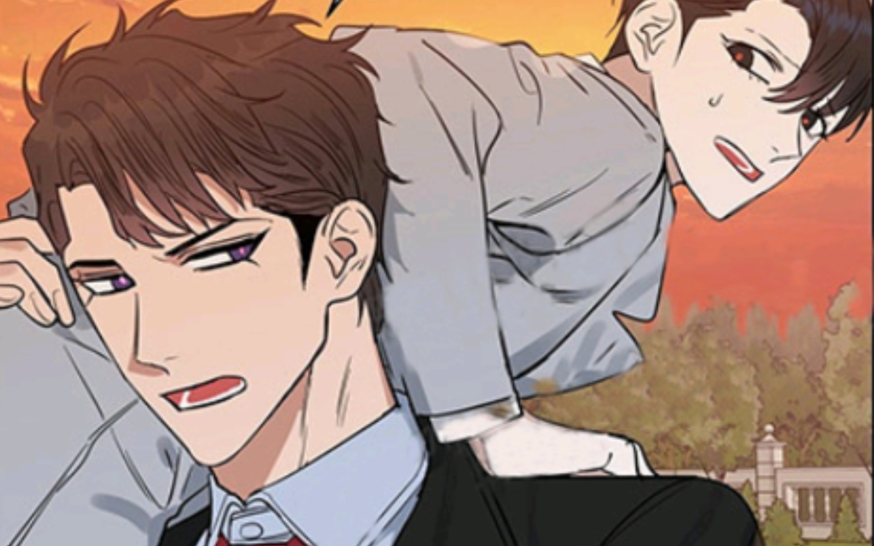 漫画abo生子延宇撞见老攻撩妹吃醋半天我不要pao友送的东西