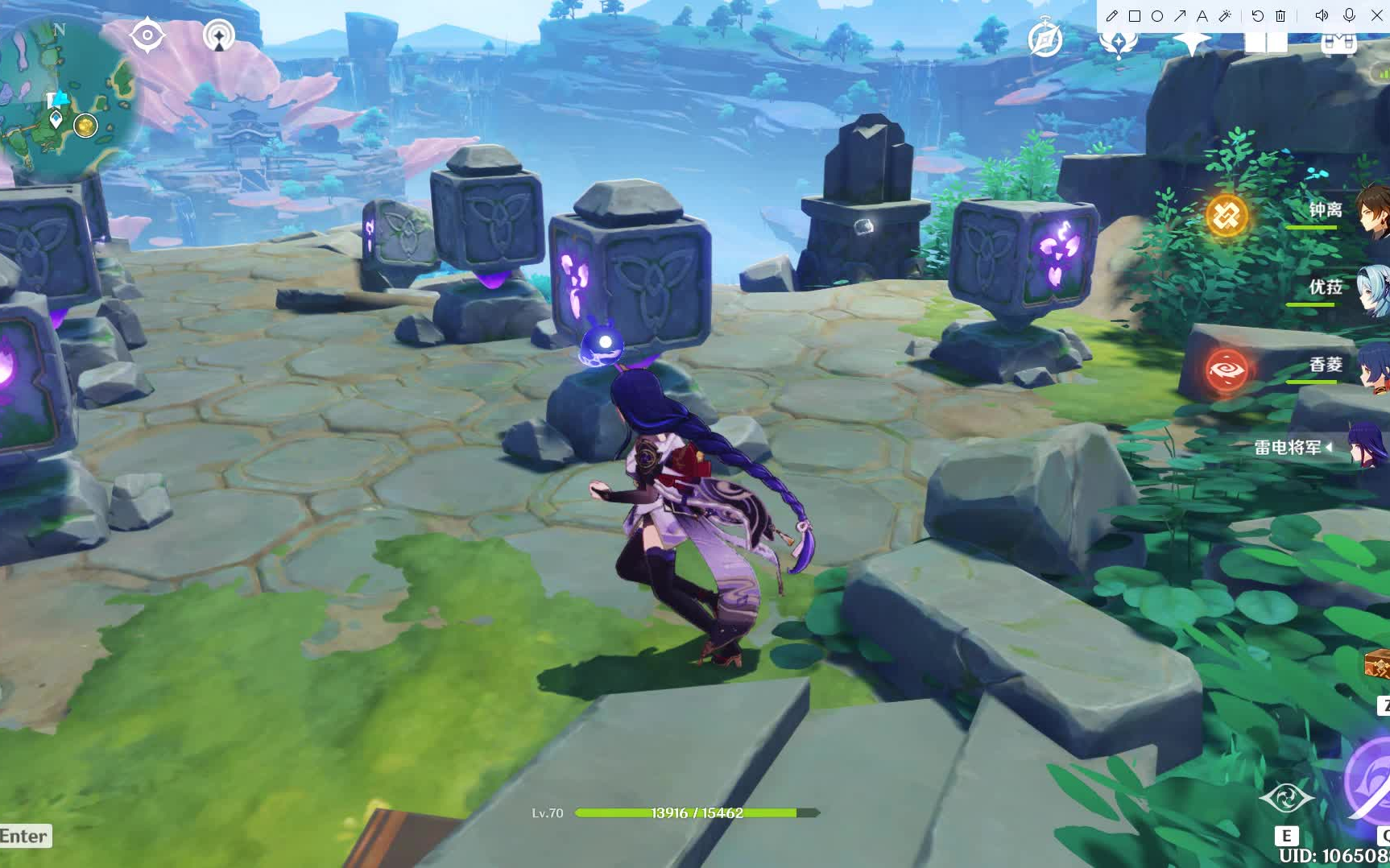 原神解密_哔哩哔哩bilibili_原神_攻略